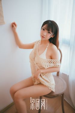 漫画威龙之大话特务